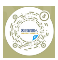 关注机器人